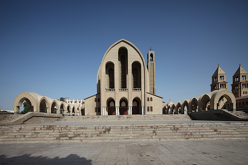 Illustration for article titled These Modernist African Churches Look Like Spaceports